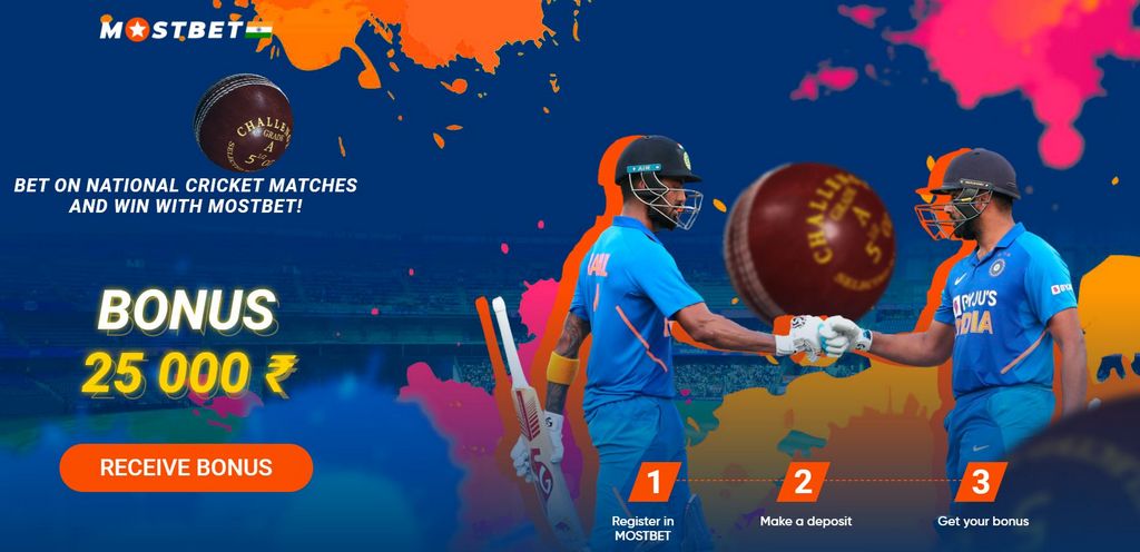 Download & Set Up Mostbet App from Bangladesh for Android and iOS 2025