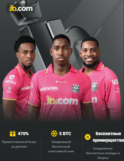 Experience the Thrill at JB Casino Philippines Experience the Thrill at JB Casino Philippines