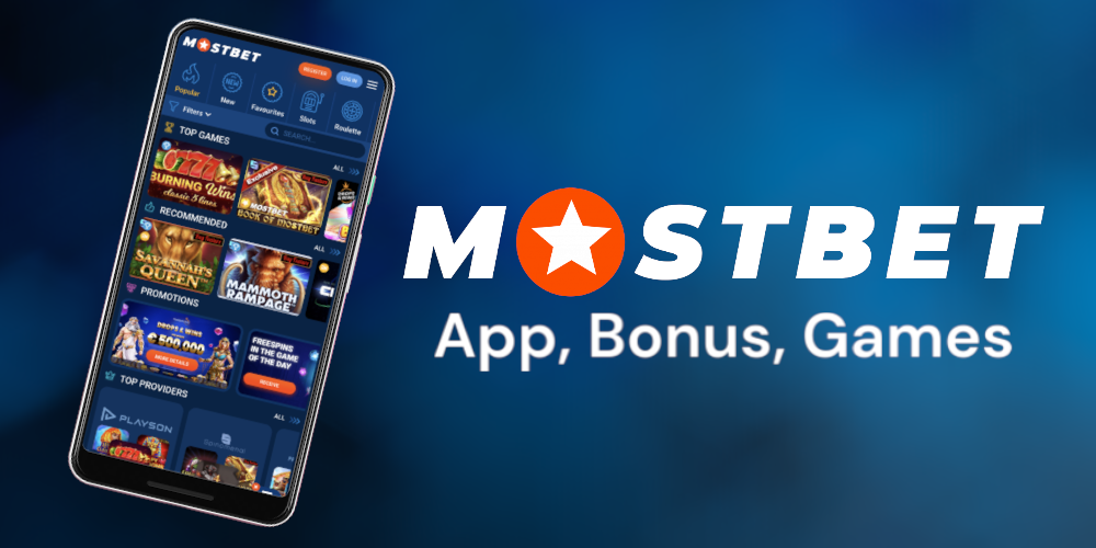 The Ultimate Guide to Online Casino Bonuses and Promotions -348677217 The Ultimate Guide to Online Casino Bonuses and Promotions -348677217