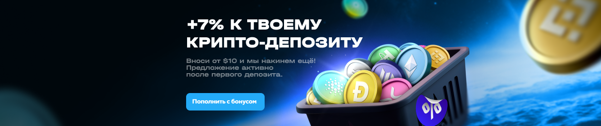 UPX — играть и оптимизировать файлы с помощью популярного упаковщика UPX — играть и оптимизировать файлы с помощью популярного упаковщика