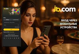Betera Погрузитесь в мир азартных игр