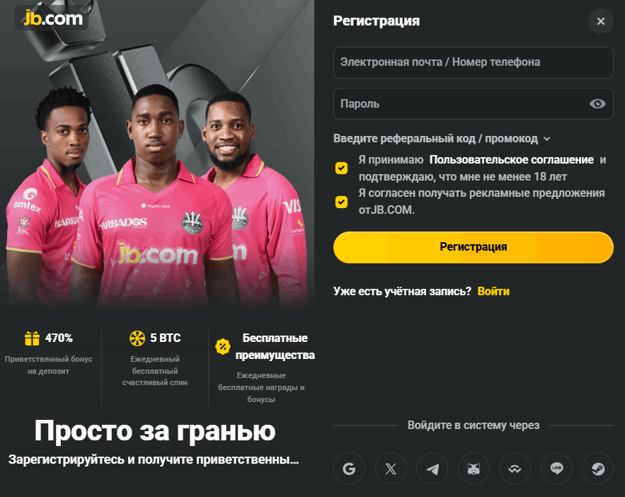 Кэт Казино Мяукающая удача и азартные игры онлайн Кэт Казино Мяукающая удача и азартные игры онлайн