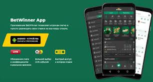 How to Access Your BetWinner Account A Comprehensive Login Guide How to Access Your BetWinner Account A Comprehensive Login Guide