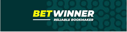 How to Access Your BetWinner Account A Comprehensive Login Guide How to Access Your BetWinner Account A Comprehensive Login Guide