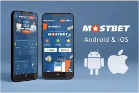 Mostbet Qırğızıstanda Tətbiq İstifadəsi və İmkanları Mostbet Qırğızıstanda Tətbiq İstifadəsi və İmkanları
