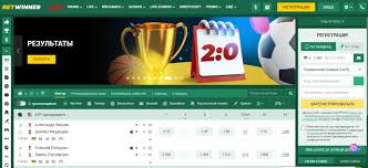How to Install BetWinner APK File on Your Device 1991225300 How to Install BetWinner APK File on Your Device 1991225300